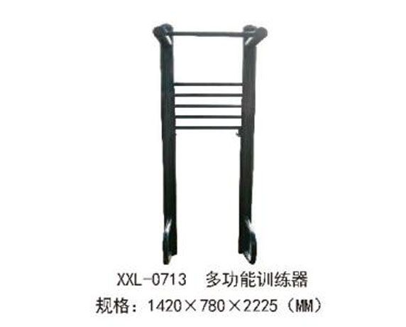 XXL-0713-多功能訓練器.jpg