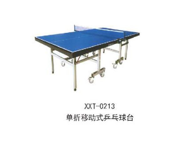 XXT-0213單折移動(dòng)式乒乓球臺.jpg