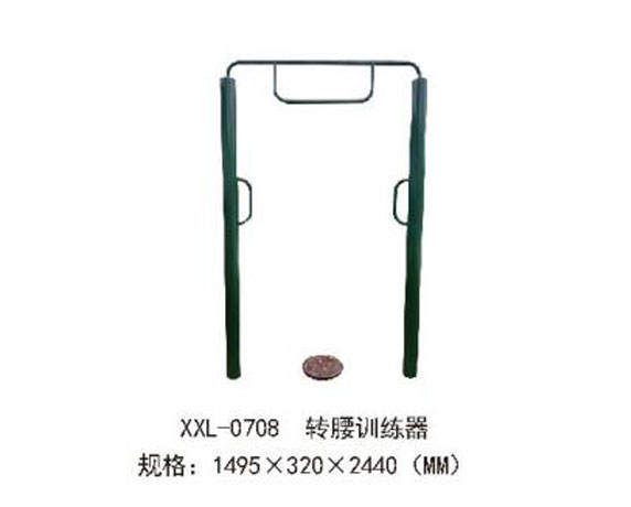 XXL-0708-轉腰訓練器.jpg