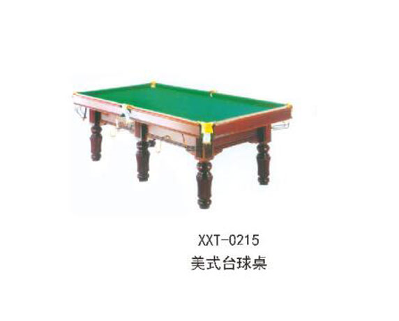 XXT-0215美式臺球桌.jpg